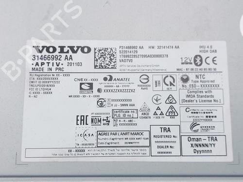 Electronic module POLESTAR POLESTAR 2 (534) EV | BP33740702M83  - Image 6