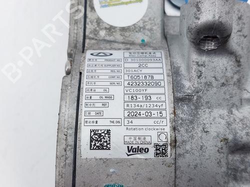 Compressor A/C JAECOO J7 PHEV | BP36950237M34  - Image 6