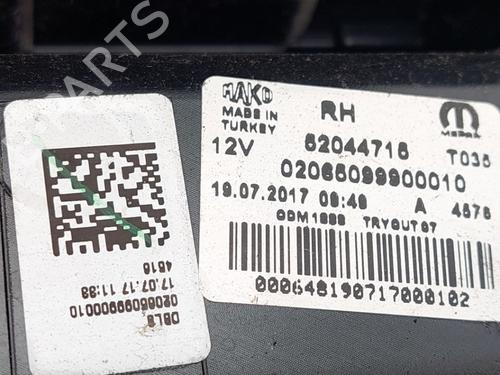 Right taillight FIAT DOBLO Cargo (263_) 1.6 D Multijet (263WXD1B, 263WXR1B, 263WXX1B, 263ZXD1B,... | BP25488537C35 - Image 4