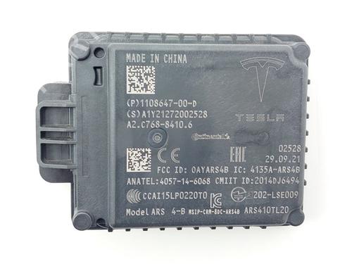 Used Electronic sensor Electronic sensor 21133797 21133797