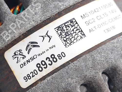 Alternator OPEL GRANDLAND / GRANDLAND X (A18, P1UO) 1.2 (75) | BP31599973M7 