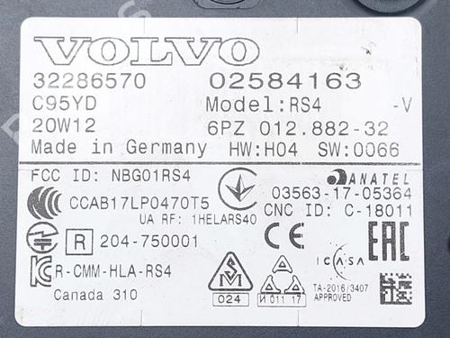 Electronic sensor VOLVO XC40 (536) D3 | BP28977205M84