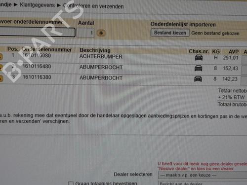 Rear bumper PEUGEOT 2008 I (CU_) 1.2 THP 130 / PureTech 130 | BP21023603C8
