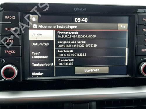 Módulo eletrónico KIA PICANTO III (JA) 1.0 | BP31970202M83