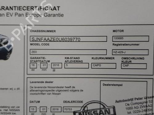 Left mirror NISSAN LEAF (ZE0) Electric | BP22563915C26 