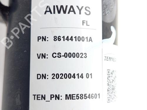 Left front shock absorber AIWAYS U5 EV | BP28492564M16 