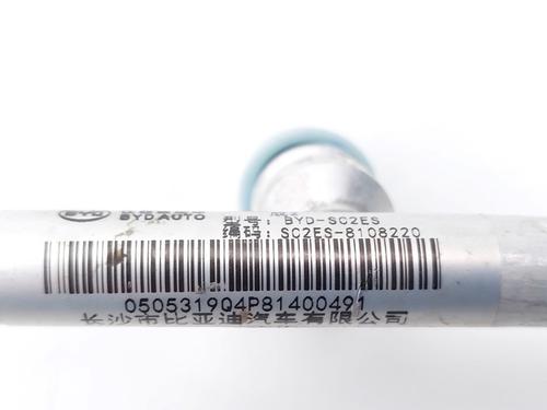AC pipe BYD YUAN PLUS EV | BP38463360M126 - Image 3
