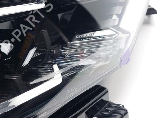 Right headlight CITROËN C4 III (BA_, BB_, BC_) ë-C4 (BCZKXC, BZCKSC) | BP33889038C29  - Image 5
