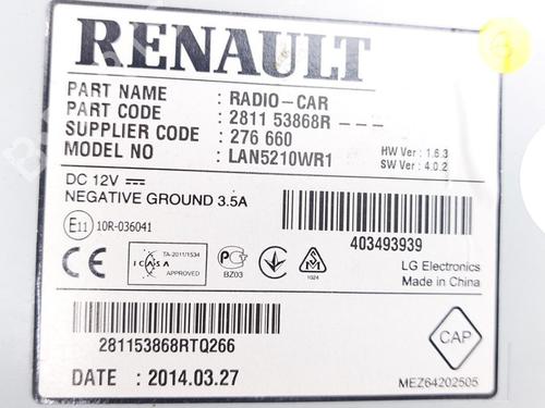 Module électronique RENAULT CLIO IV (BH_) 0.9 TCe 90 (BHNF, BHMA, BHMH, BHJK, BHJR) | BP29182984M83 