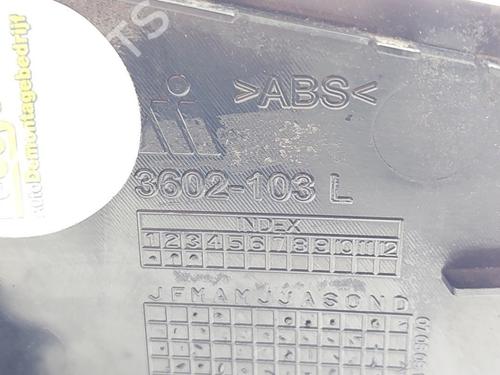 Left mirror OPEL AGILA B (H08) 1.0 (F68) | BP25293483C26 