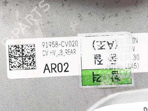 Inverter/Converter KIA EV6 (CV) 77 | BP22989560M119 