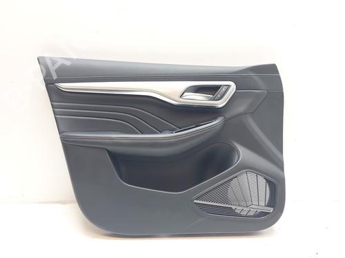 Seats set MG MARVEL R EV (EP21) | BP22400513C78 