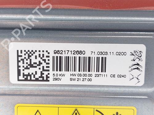 Other CITROËN C4 III (BA_, BB_, BC_) ë-C4 (BCZKXC, BZCKSC) | BP35792987O1 - Image 5