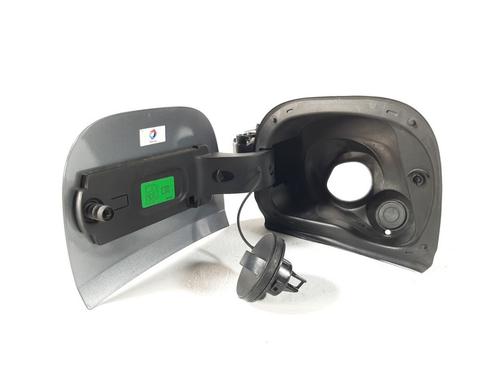 Fuel flap CITROËN C3 AIRCROSS II (2R_, 2C_) 1.2 PureTech 110 (2RHNZB, 2RHNZW, 2RHNPX, 2RHNPJ) | BP19754442C131 