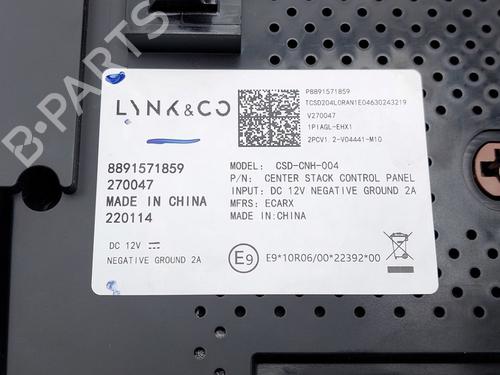 Control unit LYNK & CO 01 PHEV | BP36490433M11 - Image 5