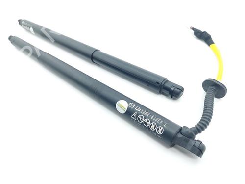 Tailgate lift support MAZDA CX-60 (KH_) e-SKYACTIV PHEV (KH0H) | BP21132893C138 