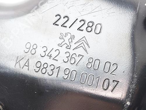 Oil sump PEUGEOT 208 II (UB_, UP_, UW_, UJ_) 1.2 PureTech 75 | BP31127971M115