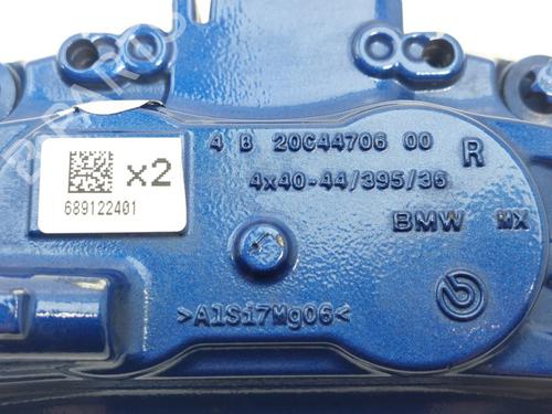 Right front brake caliper BMW X7 (G07) xDrive 40 i | BP39209232M104 - Image 5