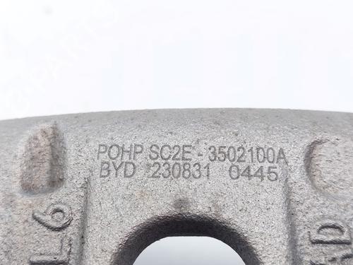 Left rear brake caliper BYD YUAN PLUS EV | BP38463455M107  - Image 6