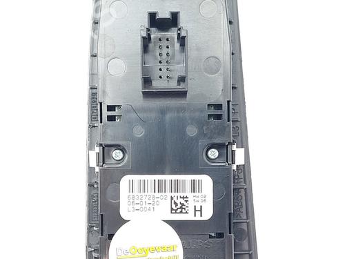 Switch BMW 5 (G30, F90) 520 i | BP37428431I30 - Image 4