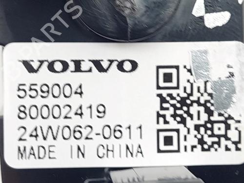 Switch VOLVO EX30 (416) Electric | BP26896561I30 - Image 5