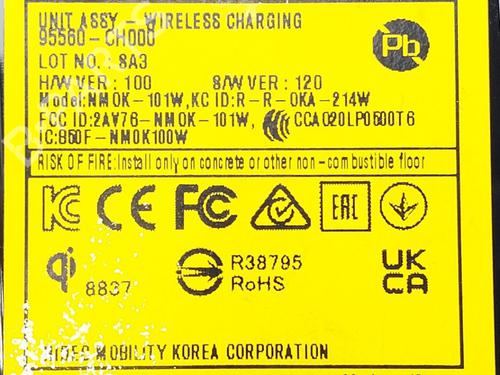 Electronic module KIA SPORTAGE V (NQ5) 1.6 T-GDi Hybrid | BP30519826M83 - Image 5