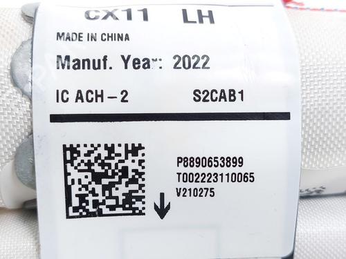 Left curtain airbag LYNK & CO 01 PHEV | BP30812126C11 