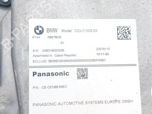 Inverter/Converter BMW X2 (U10) iX2 eDrive 20 | BP39477792M119  - Image 8