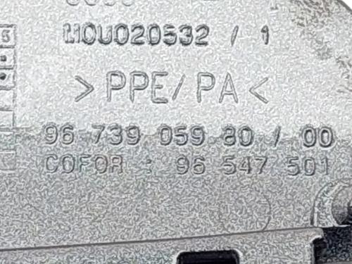 Fuel flap PEUGEOT 208 I (CA_, CC_) 1.2 VTI 82 | BP19765659C131 