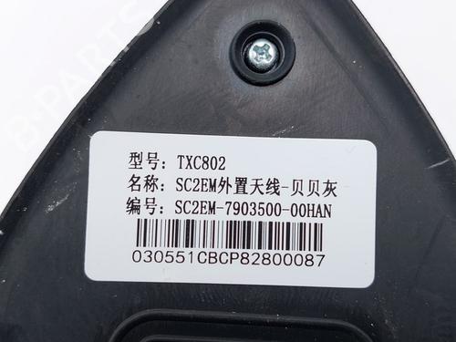 Antenne/Base BYD YUAN PLUS EV | BP38463404C140  - Image 5
