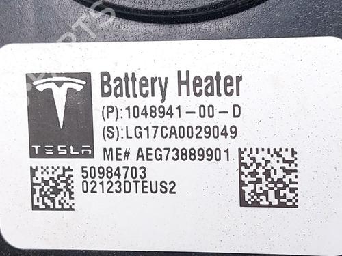 Heater resistor TESLA MODEL X (5YJX) P100D AWD | BP37760649M108  - Image 5