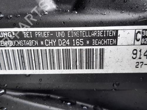 Engine VW UP! (121, 122, BL1, BL2, BL3, 123) 1.0 | BP38958683M1 - Image 2