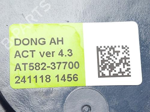 Right rear brake caliper KIA NIRO II (SG2) 1.6 GDi Hybrid | BP29954658M106