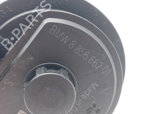 Auxiliary water pump BMW XM (G09) XM All-wheel Drive | BP33889030M111 - Image 4