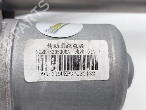 Vindrude Viskermekanisme BYD YUAN PLUS EV | BP38463441C83 - Image 4