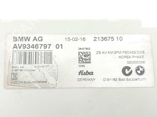 Electronic module BMW 5 (F10) 520 d xDrive | BP21492258M83 