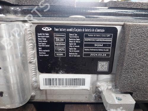 Battery JAECOO J7 PHEV | BP36490472E11 - Image 6