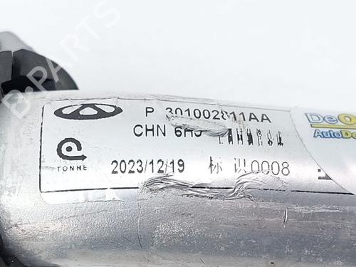 AC pipe JAECOO J7 PHEV | BP38043602M126  - Image 6