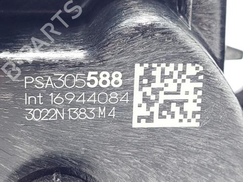 Front right lock OPEL MOKKA 1.2 (76) | BP19766770C97 