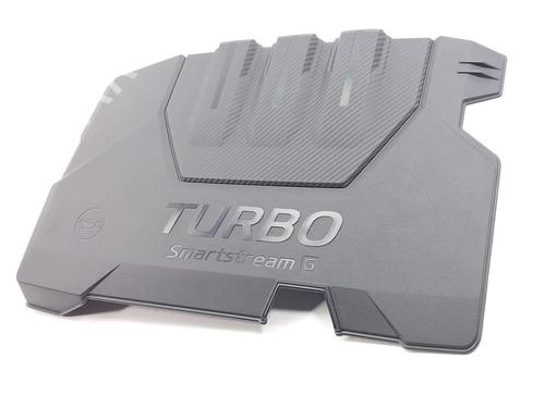 Underbody protection HYUNDAI i30 Estate (PDE) 1.0 T-GDI hybrid 48V | BP29954533M92 