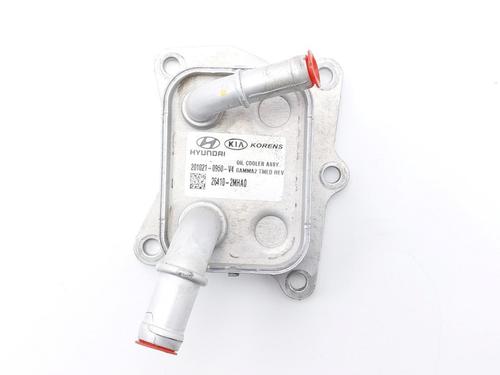 Used Oil radiator HYUNDAI SANTA FÉ IV (TM, TMA) 1.6 T-GDI Hybrid (230 hp) 30794822