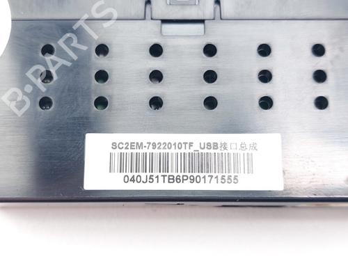Electronic module BYD YUAN PLUS EV | BP38463427M83 - Image 3