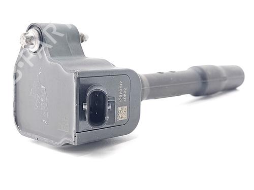 Ignition coil BMW 4 Gran Coupe (F36) 420 i | BP31128002M94