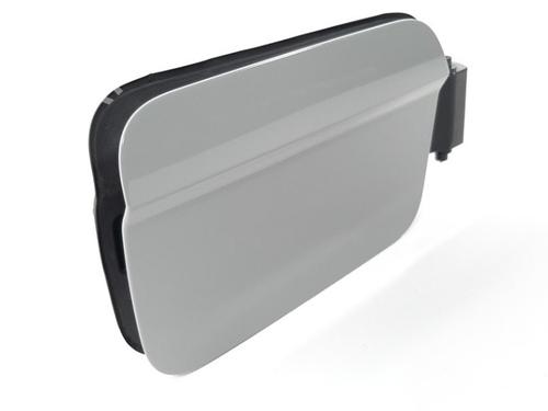 Fuel flap SKODA KAROQ (NU7, ND7) 1.6 TDI | BP19751147C131 