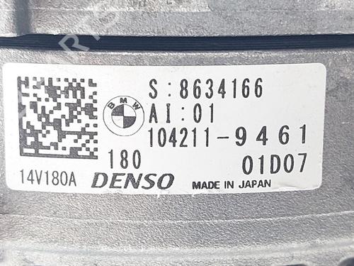 Alternator BMW 5 (G30, F90) 520 i | BP38624989M7 - Image 5