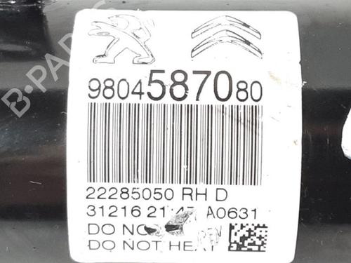 Right front shock absorber CITROËN C3 Picasso (SH_) 1.6 BlueHDi 100 | BP19750171M17 