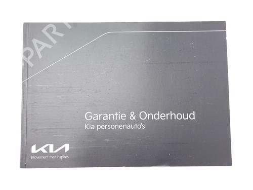 Other KIA CEED Sportswagon (CD) 1.5 T-GDI | BP40046770O1 - Image 3