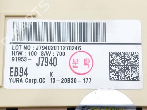 Fuse box KIA CEED Sportswagon (CD) 1.0 T-GDI | BP30911554E1