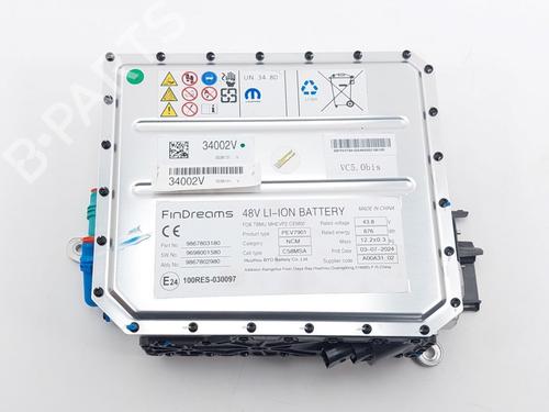 Used Battery PEUGEOT 3008 III (KA_, KB_, KC_) Hybrid 136 (KAHPYE) (136 hp) 22989236