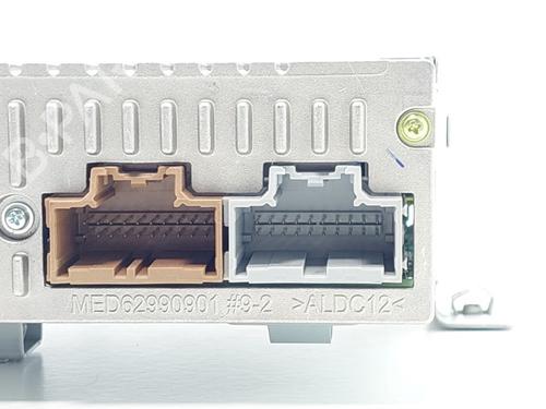 Electronic module OPEL AMPERA-E (F17) EV150 (48) | BP24891841M83 